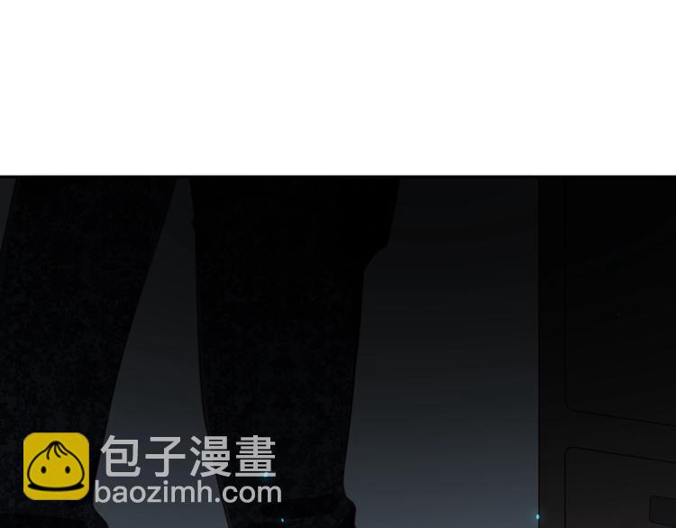 第1话 穿越当天就要杀了男主？(1/4)-第3话