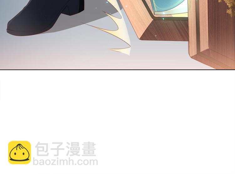 第1话 穿越当天就要杀了男主？(1/4)-第3话