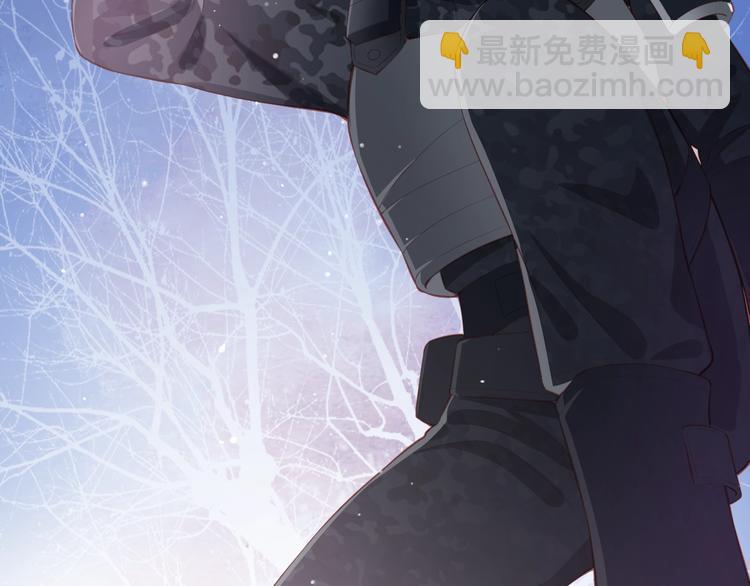第1话 穿越当天就要杀了男主？(1/4)-第3话