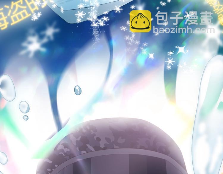 第1话 穿越当天就要杀了男主？(1/4)-第3话