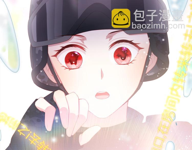 第1话 穿越当天就要杀了男主？(1/4)-第3话