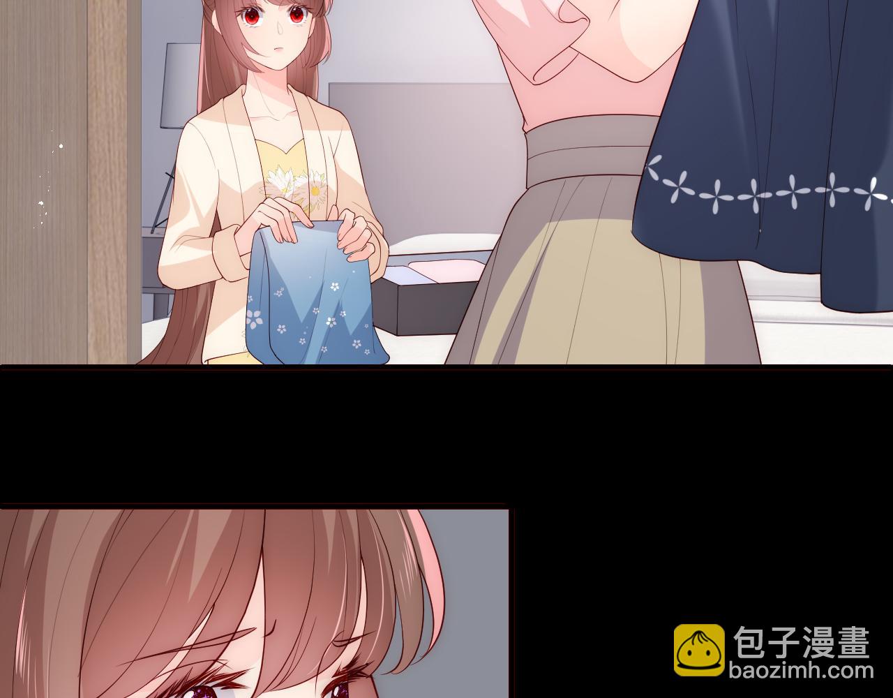 番外16 快乐温泉行(1/2)-第197话