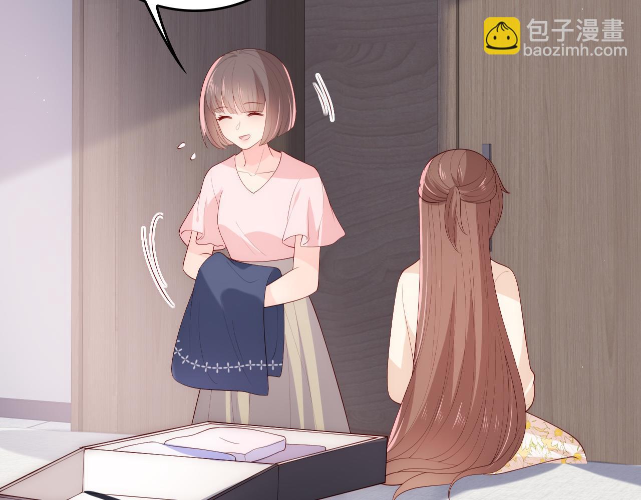 番外16 快乐温泉行(1/2)-第197话