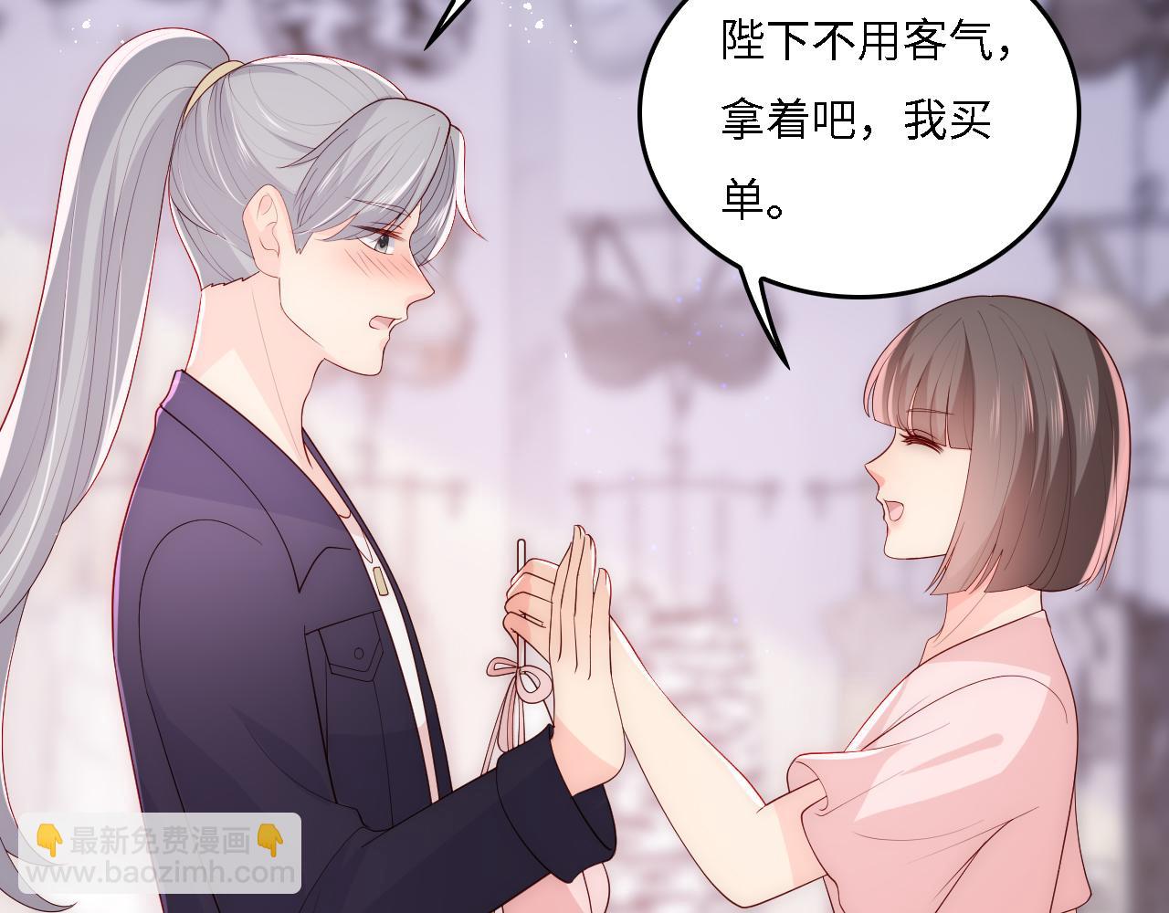番外16 快乐温泉行(1/2)-第197话