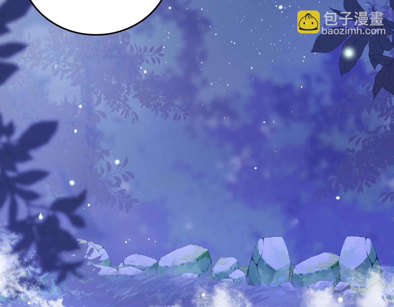 番外16 快乐温泉行(1/2)-第197话