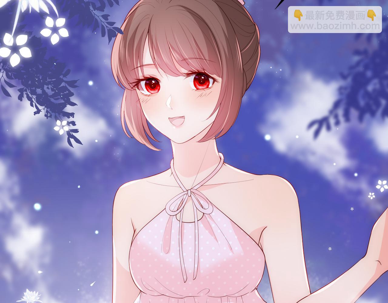 番外16 快乐温泉行(1/2)-第197话