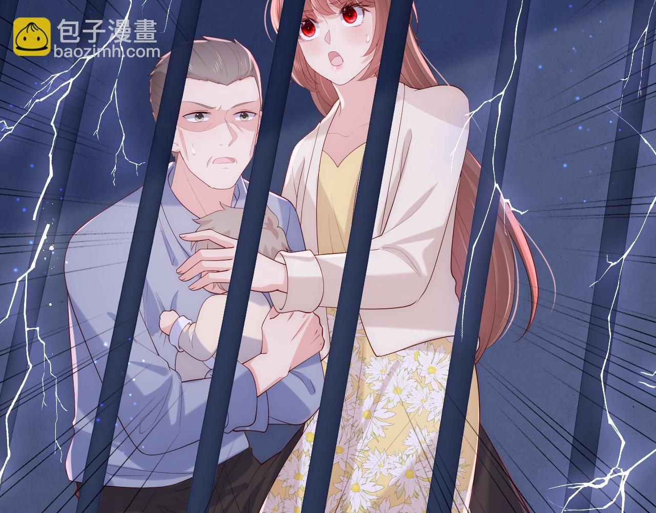 番外20 血月出现(1/3)-第201话