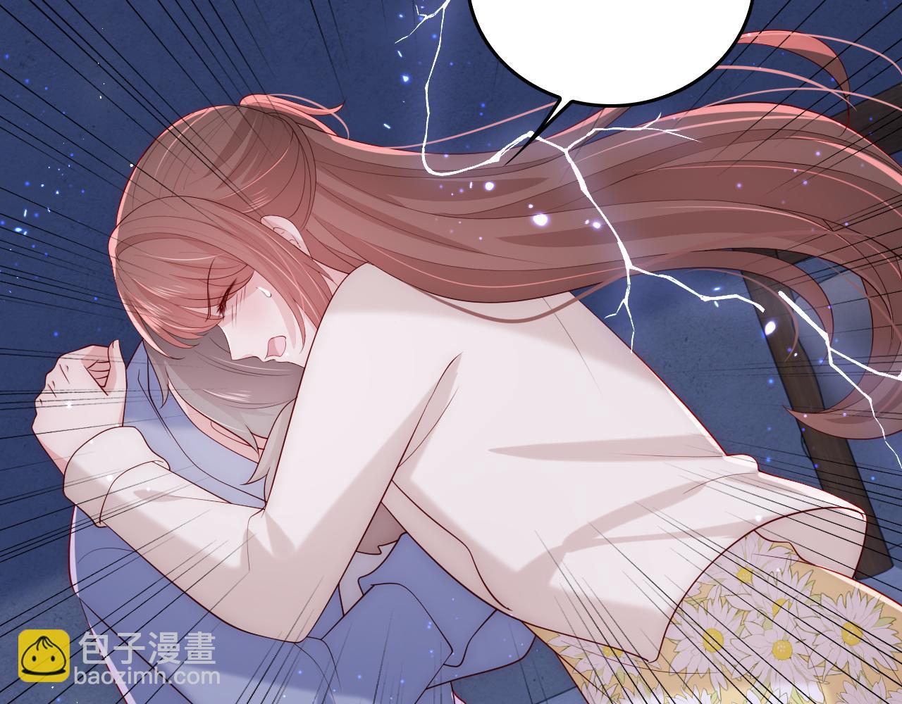 番外20 血月出现(1/3)-第201话