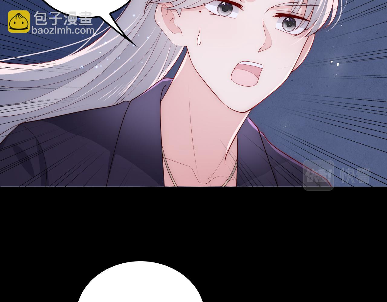 番外20 血月出现(1/3)-第201话
