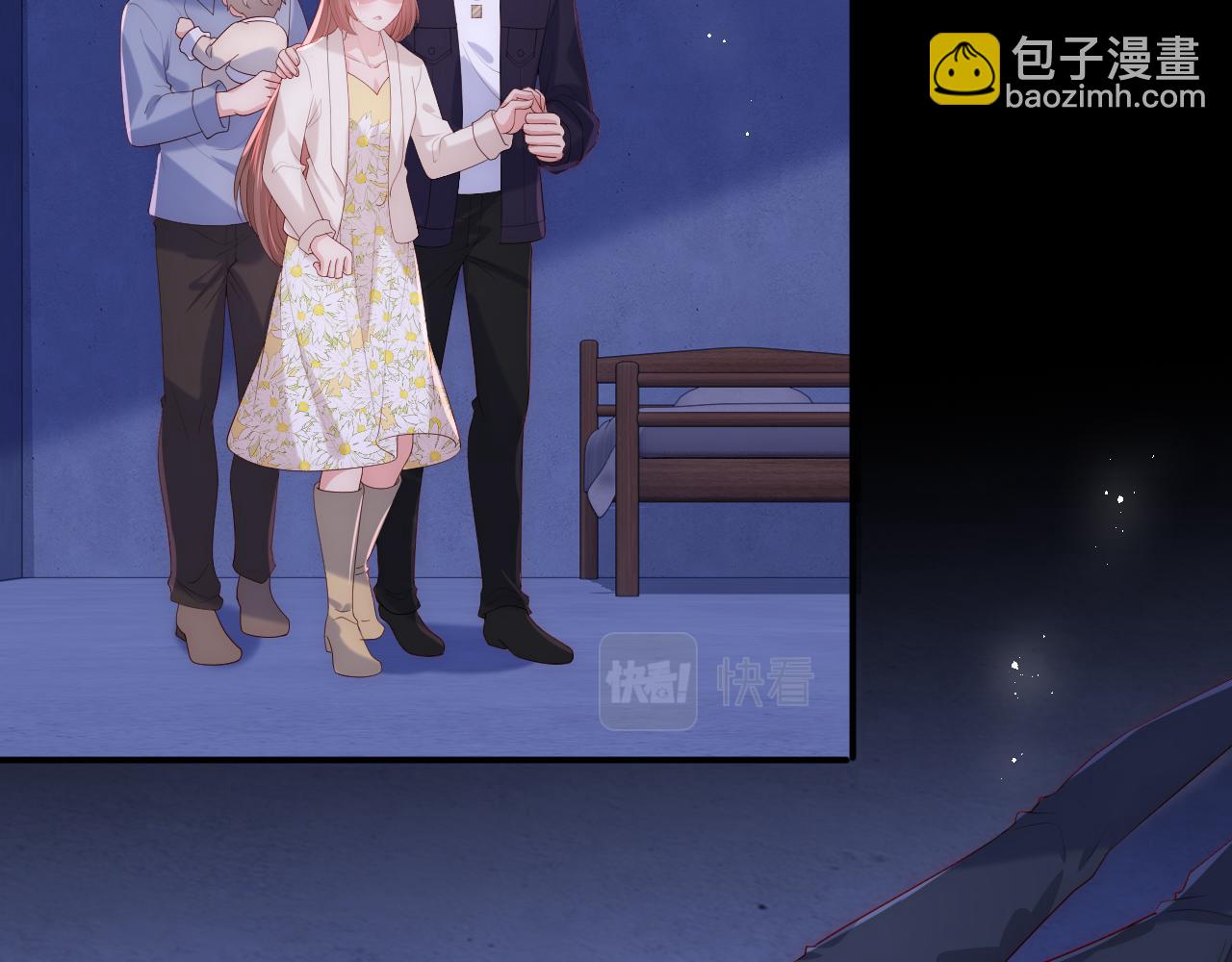 番外20 血月出现(1/3)-第201话