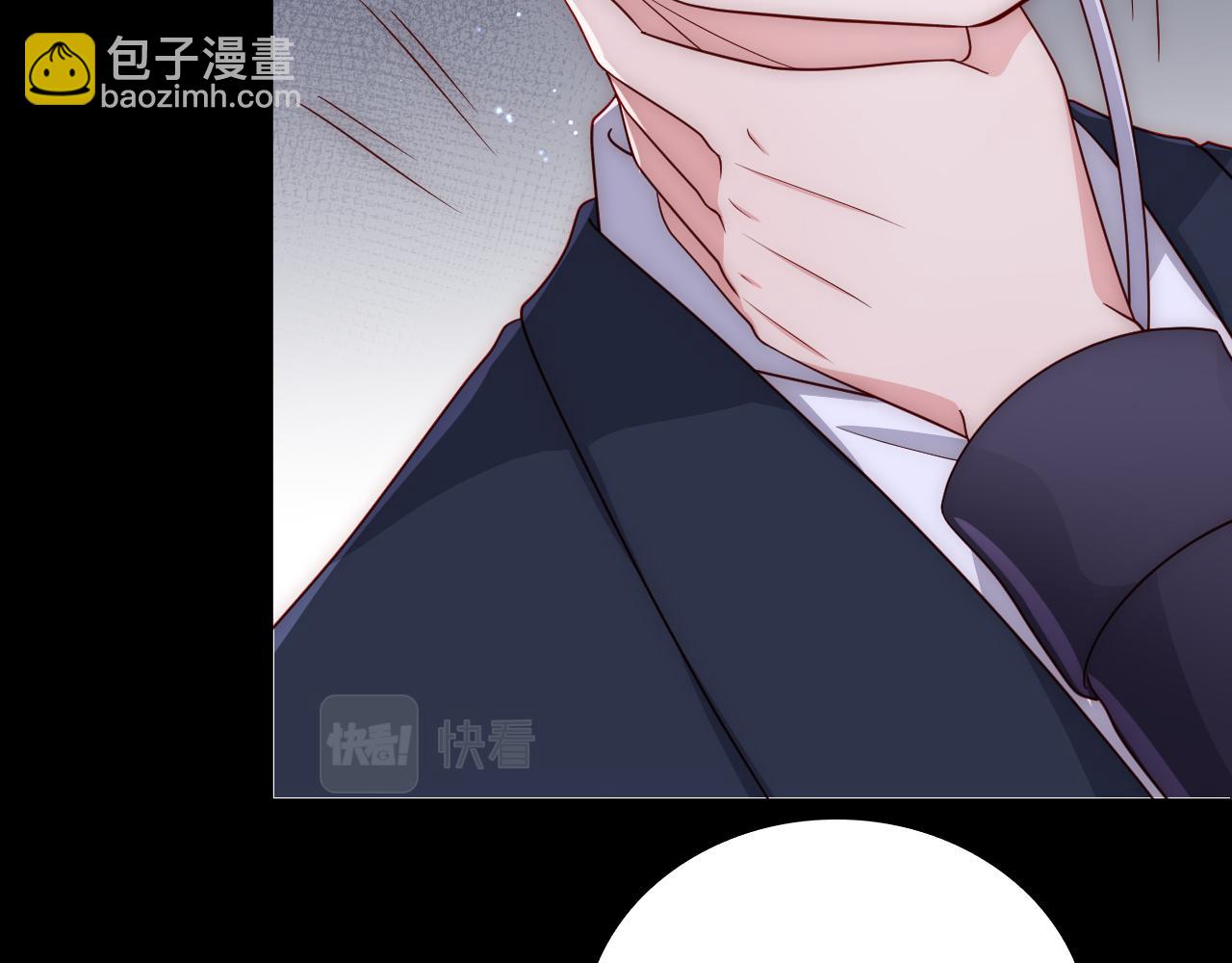 番外20 血月出现(1/3)-第201话