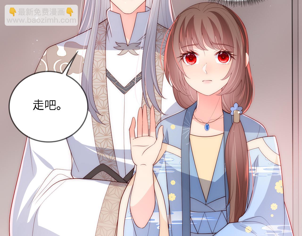 番外22 品尝天下美味(1/3)-第203话