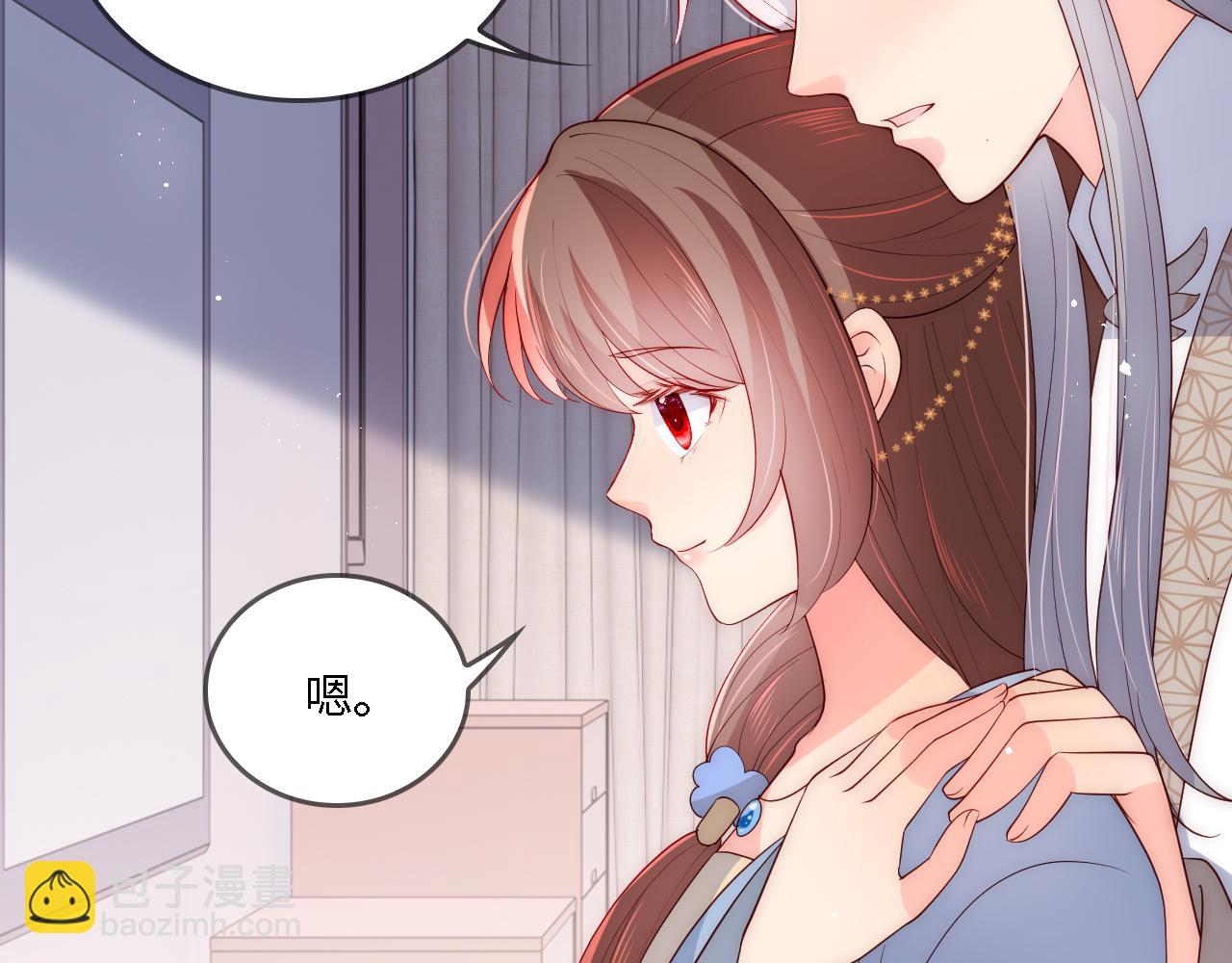 番外22 品尝天下美味(1/3)-第203话