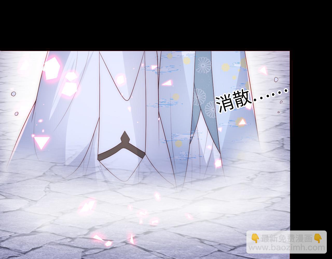 番外22 品尝天下美味(1/3)-第203话