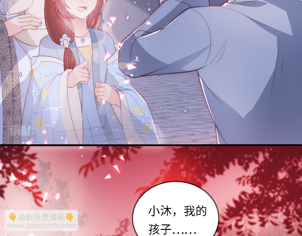 番外22 品尝天下美味(1/3)-第203话