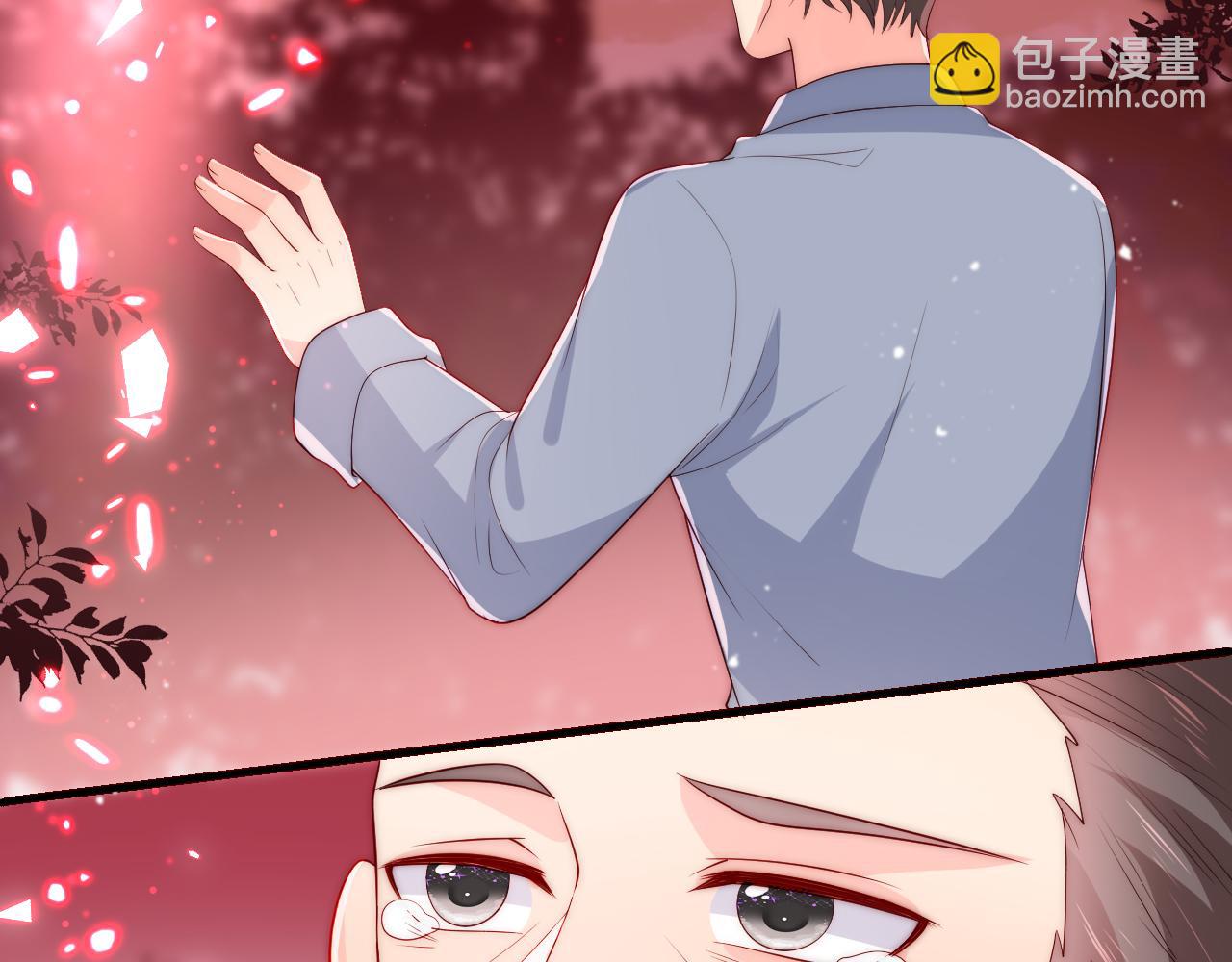 番外22 品尝天下美味(1/3)-第203话