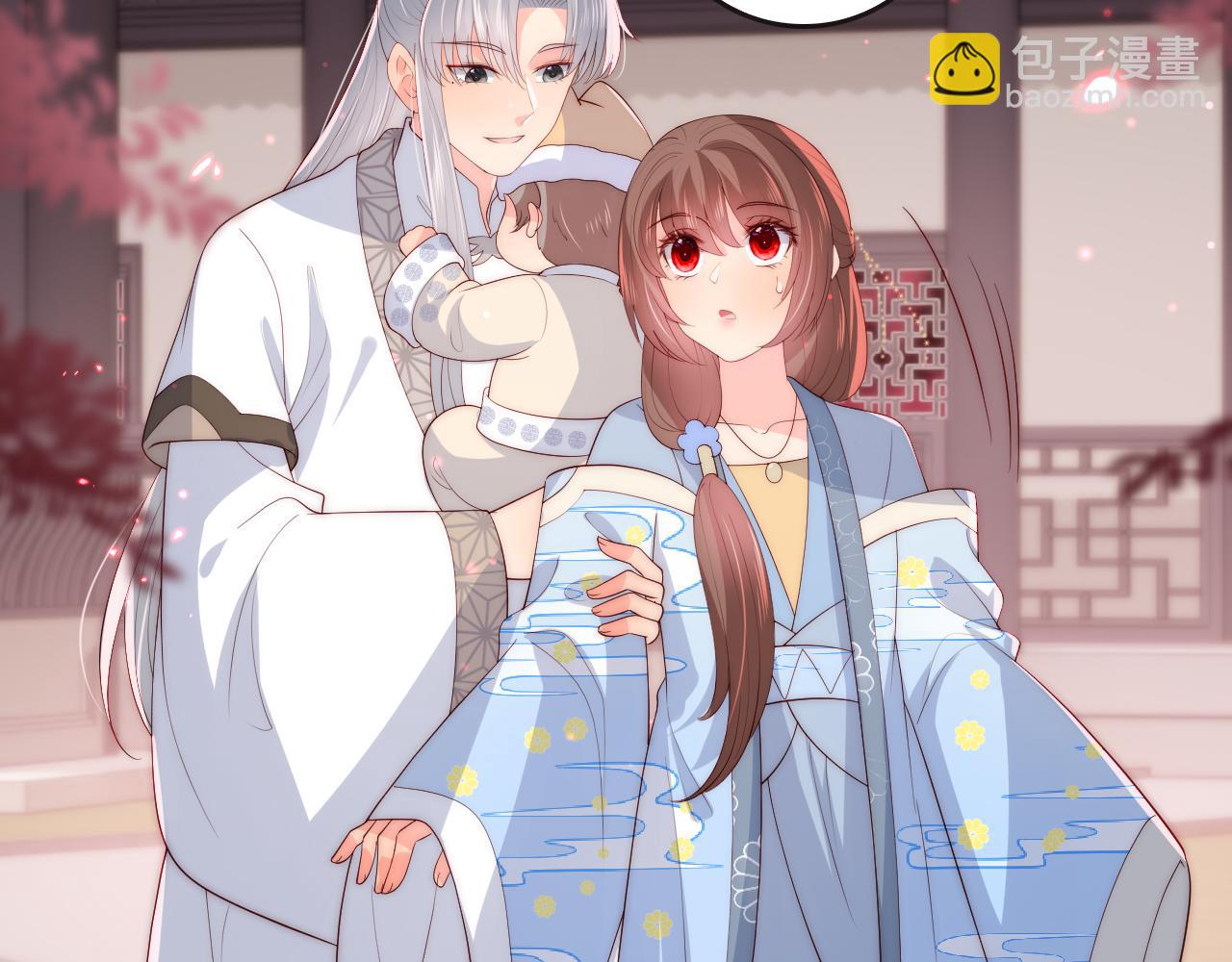 番外22 品尝天下美味(1/3)-第203话