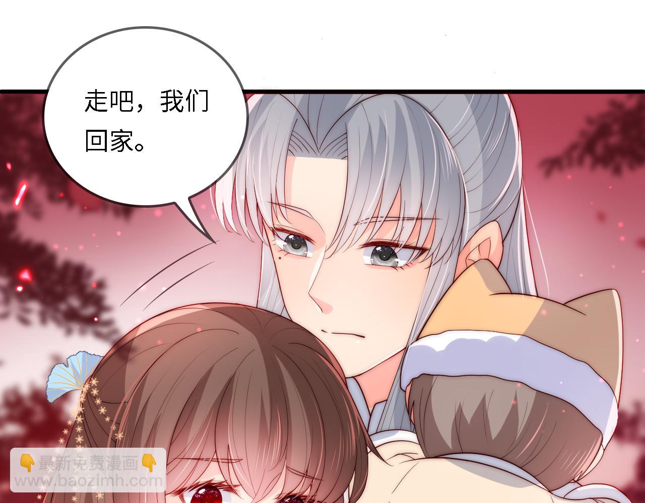番外22 品尝天下美味(1/3)-第203话