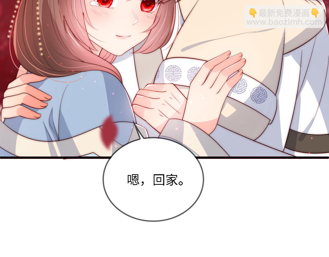 番外22 品尝天下美味(1/3)-第203话
