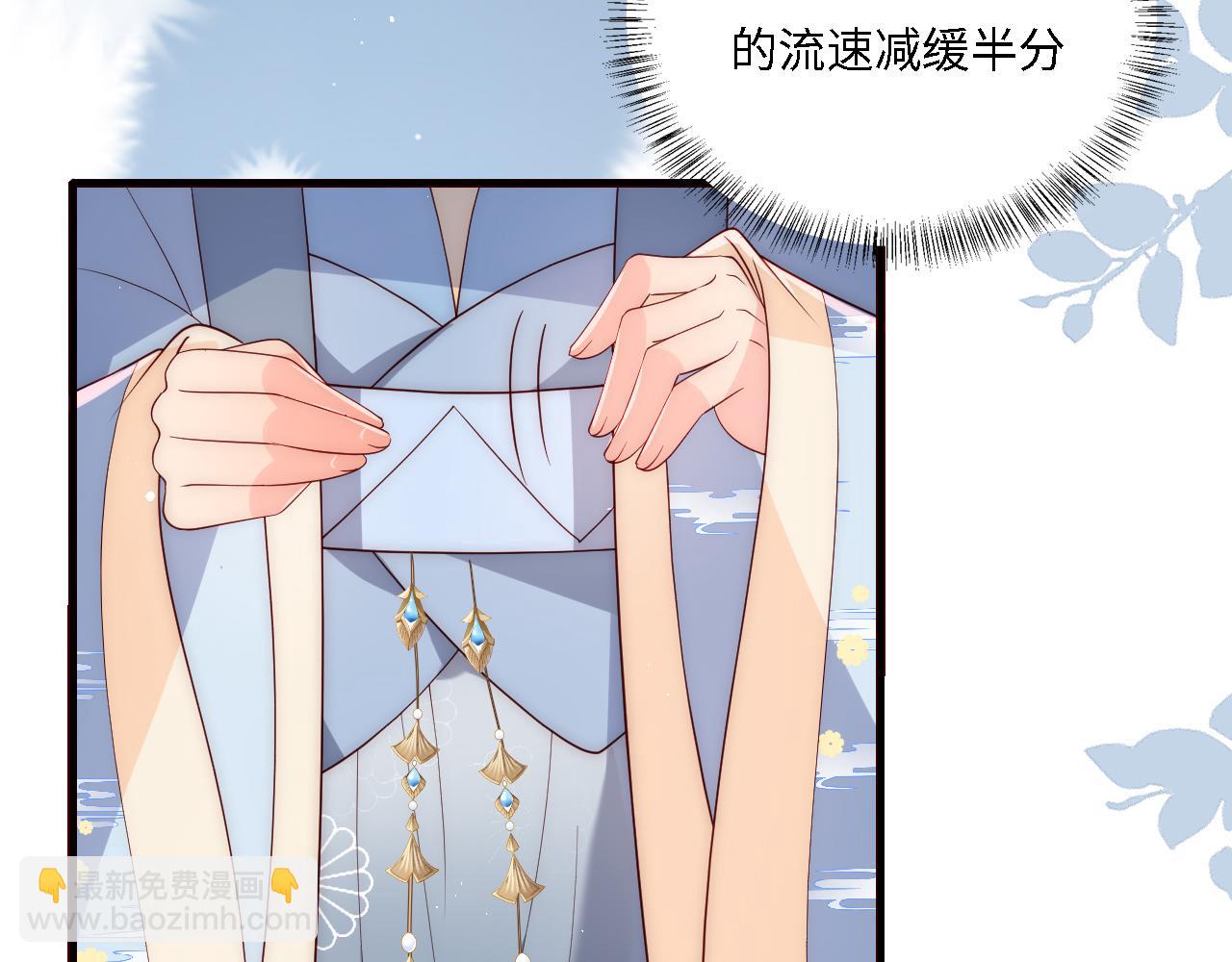 番外22 品尝天下美味(1/3)-第203话