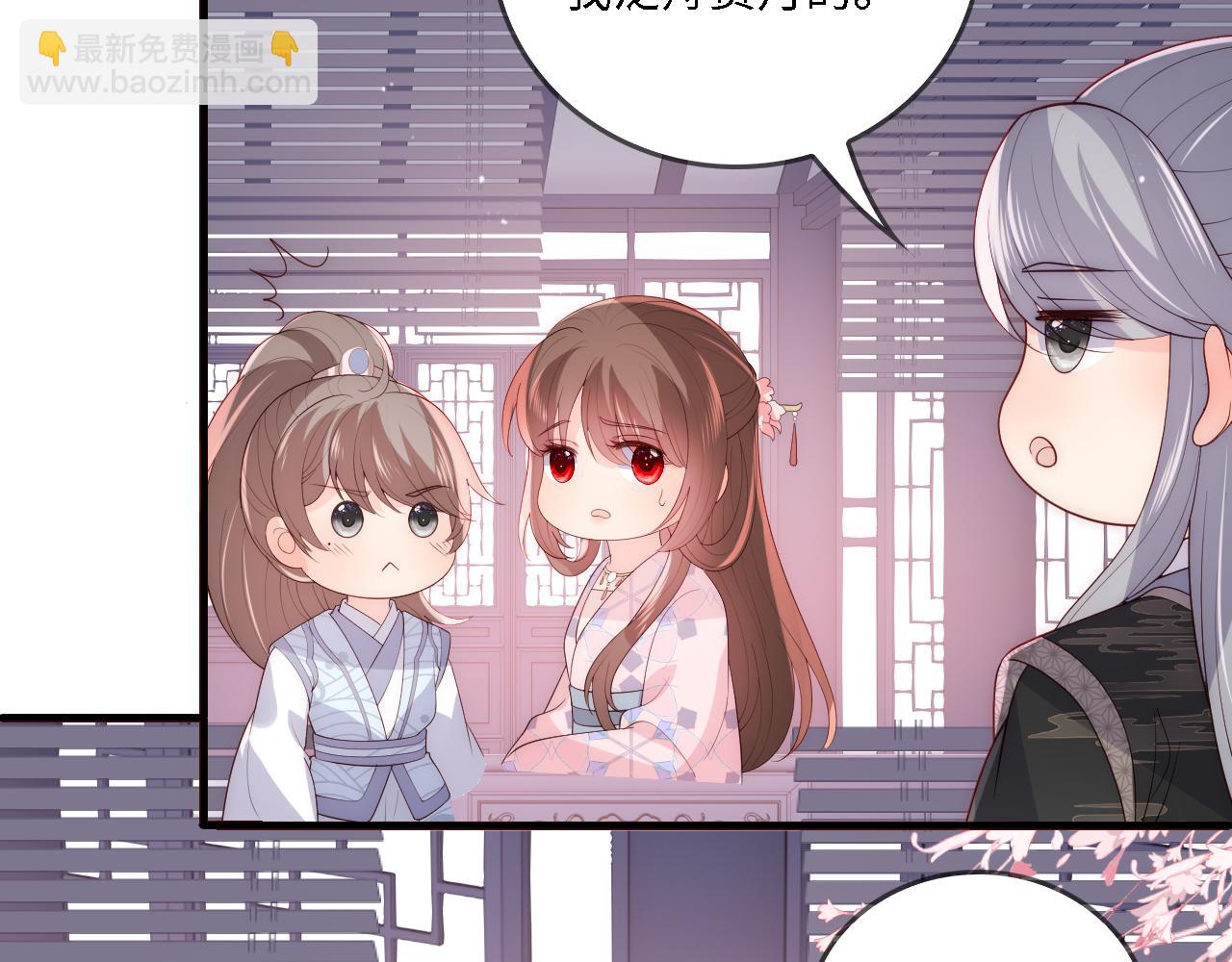 番外24 夜沐意外晕倒！(1/2)-第205话