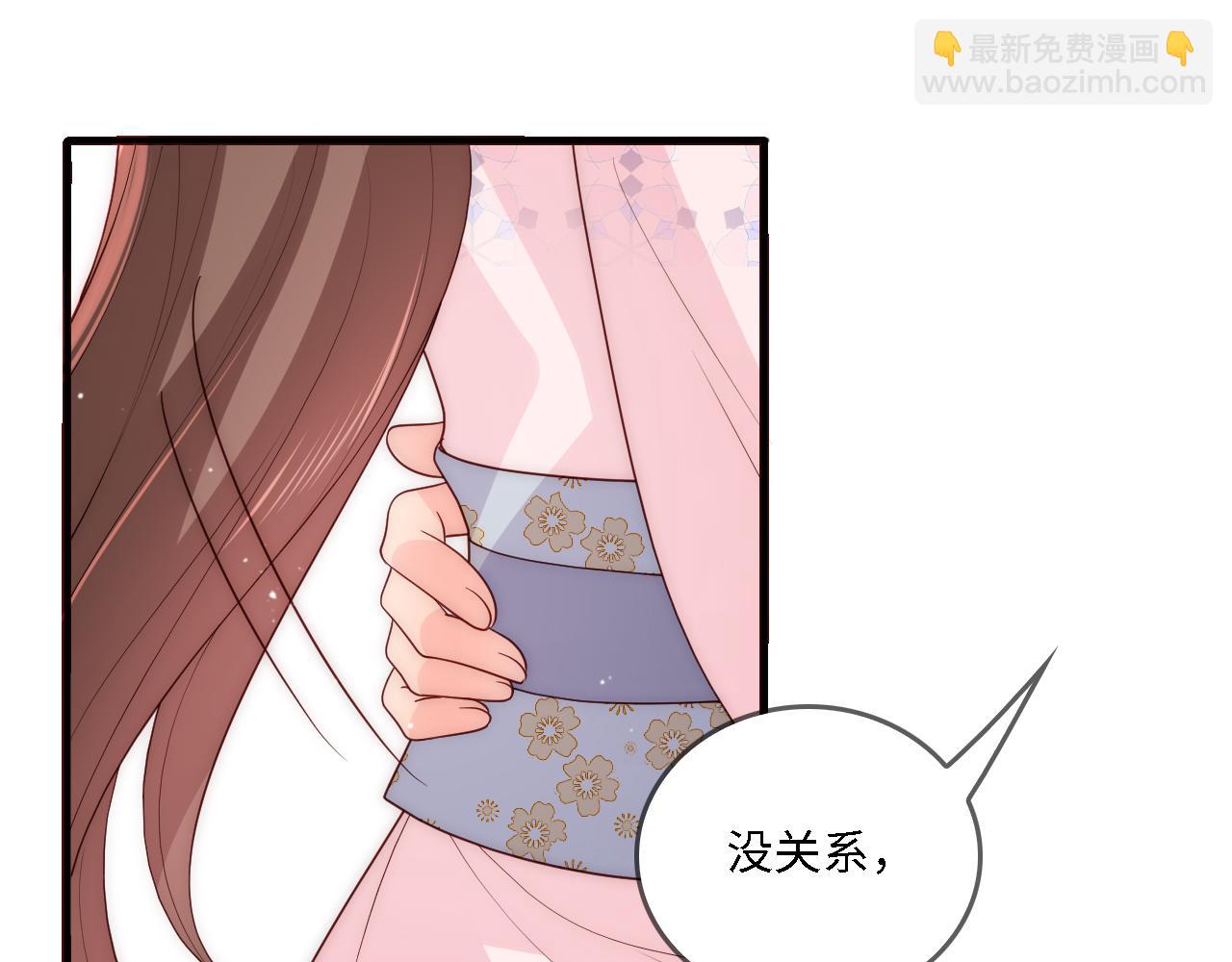 番外24 夜沐意外晕倒！(1/2)-第205话