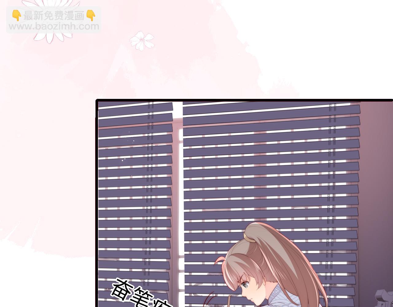 番外24 夜沐意外晕倒！(1/2)-第205话