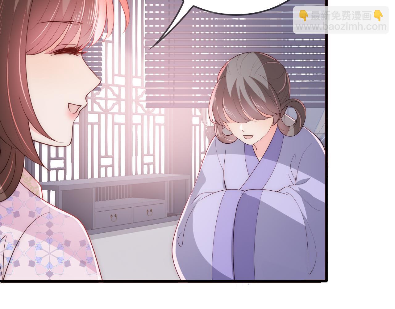 番外24 夜沐意外晕倒！(1/2)-第205话