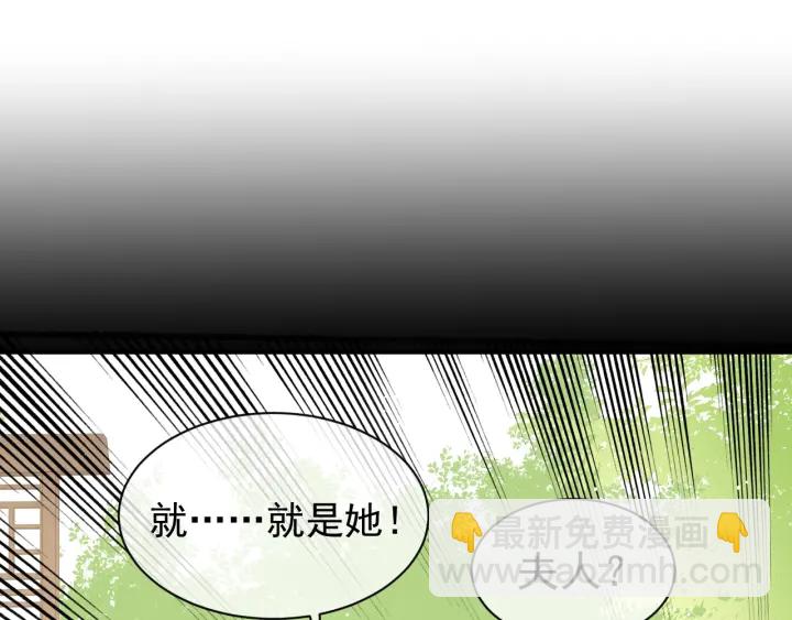 第21话 我想保护你(1/3)-第23话