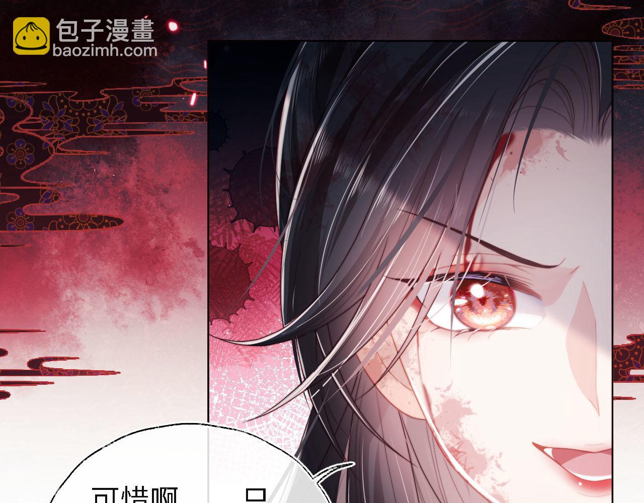 第1话 小恶女归来(1/4)-第207话