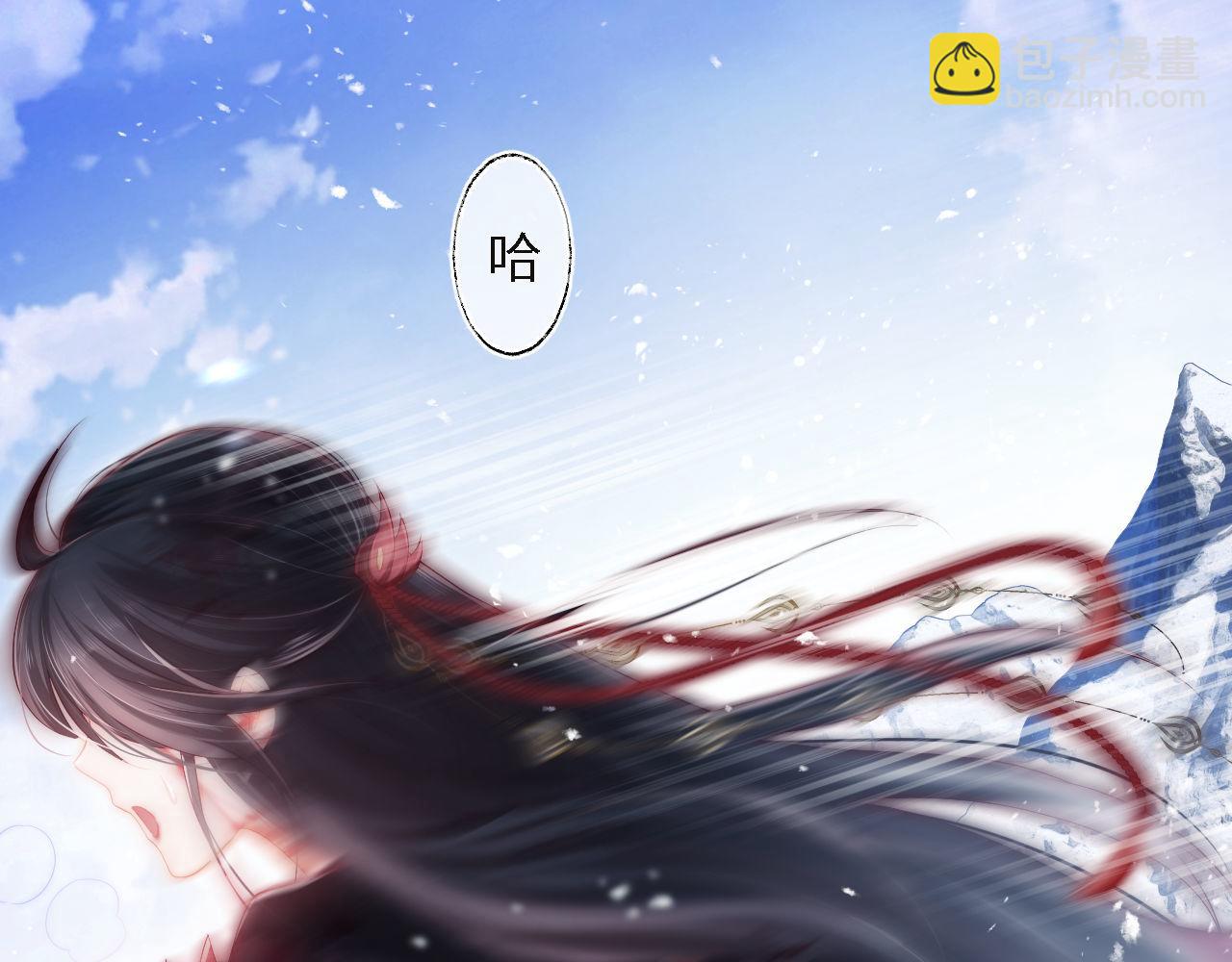 第1话 小恶女归来(1/4)-第207话