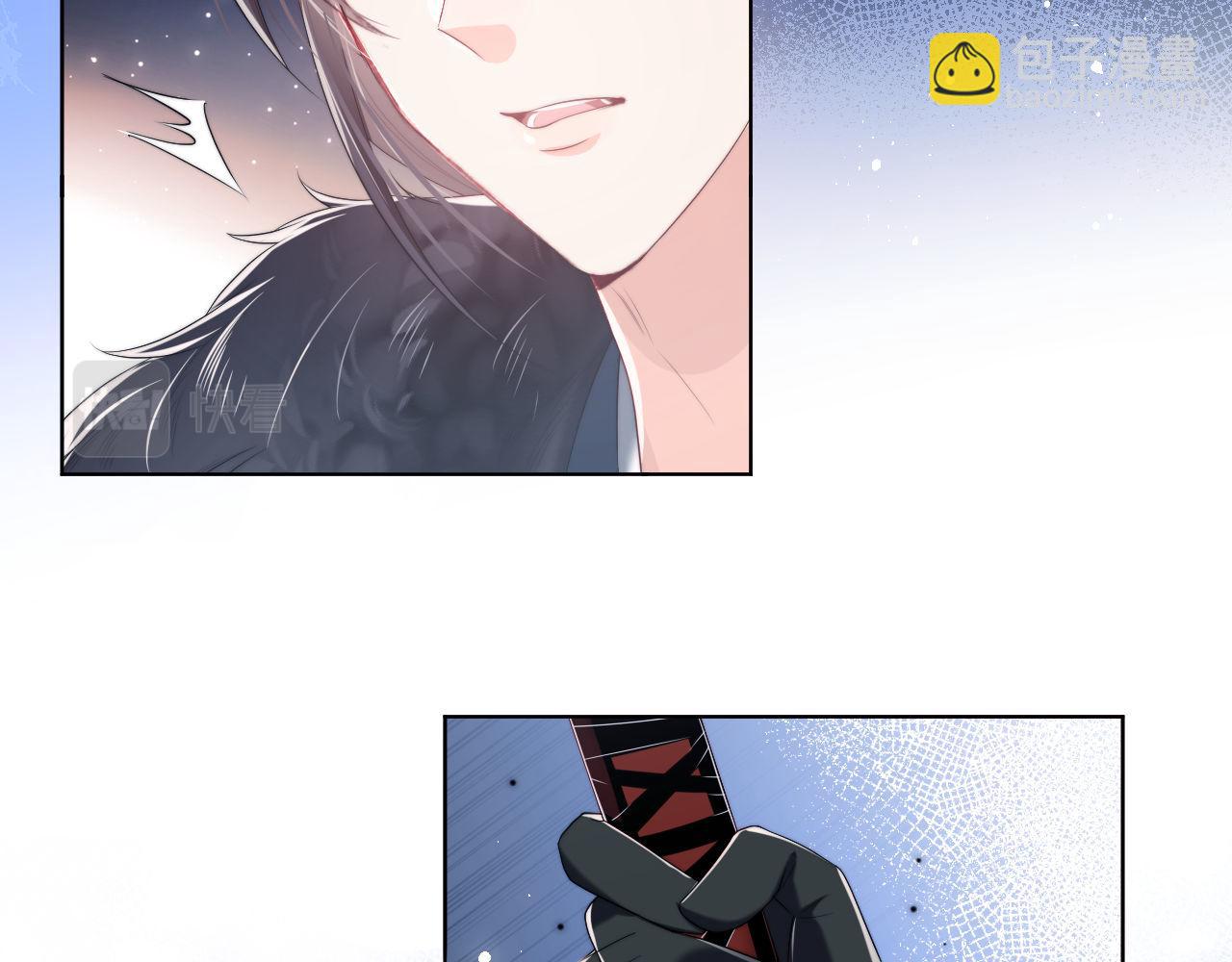 第1话 小恶女归来(1/4)-第207话