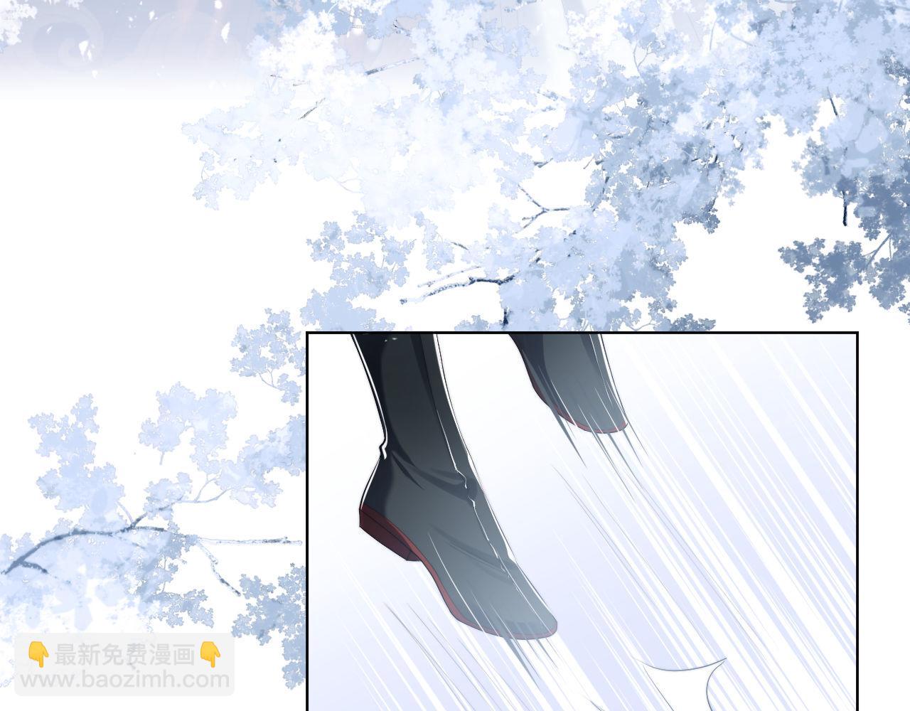 第1话 小恶女归来(1/4)-第207话