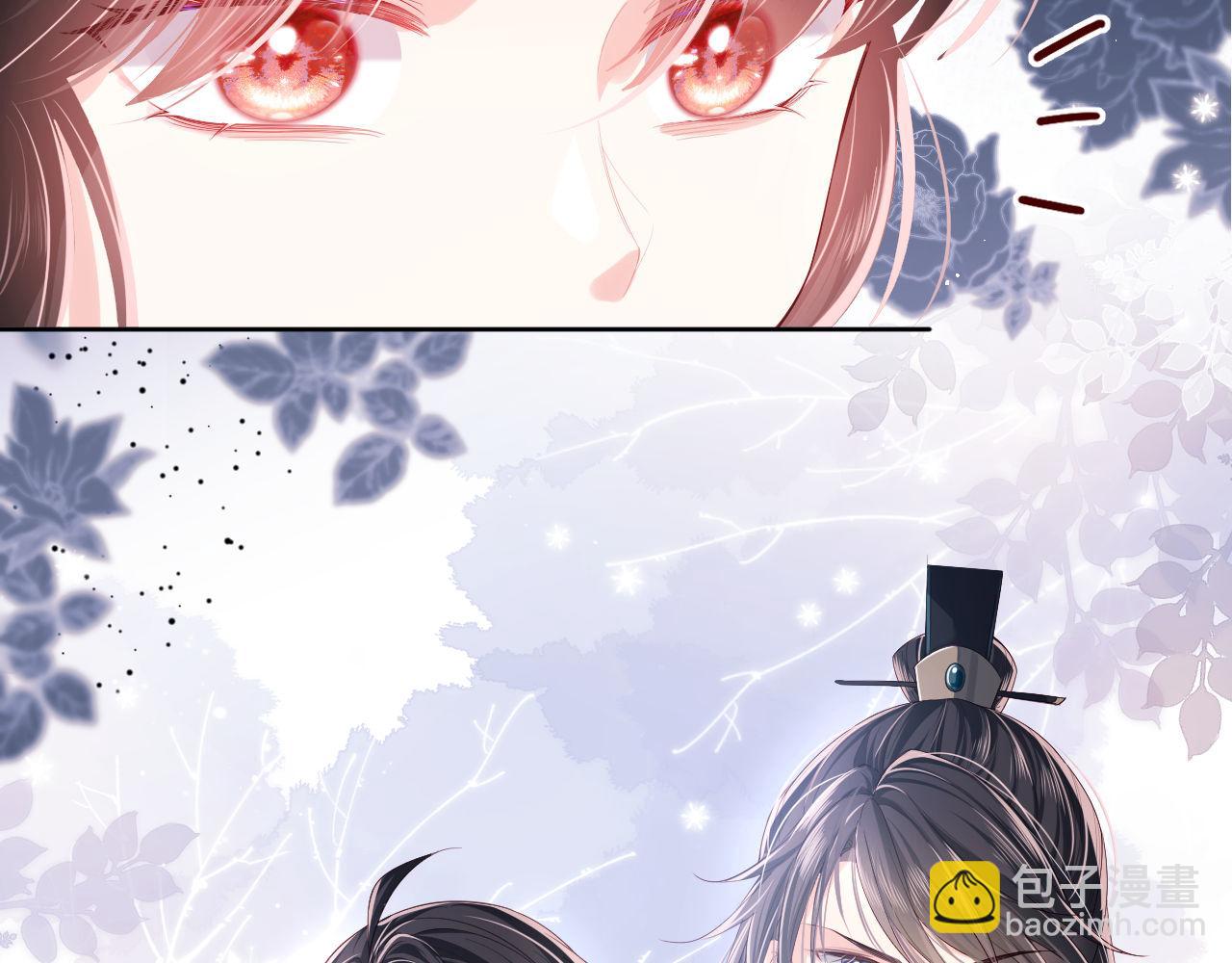 第3话 不听话锤死算了？(1/3)-第209话