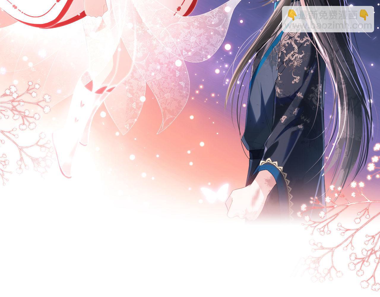 第3话 不听话锤死算了？(1/3)-第209话