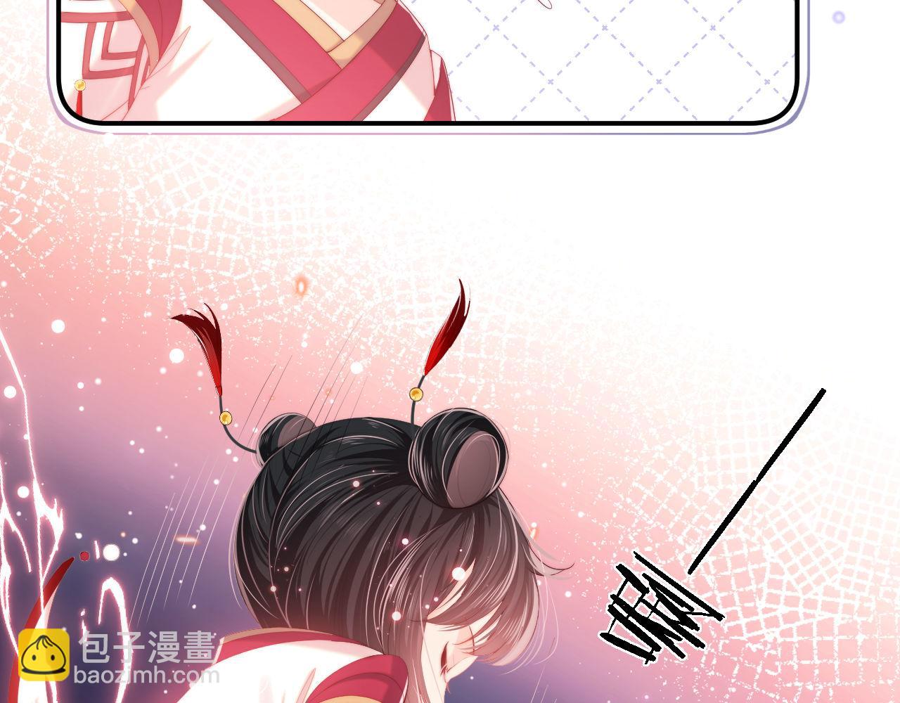 第3话 不听话锤死算了？(1/3)-第209话