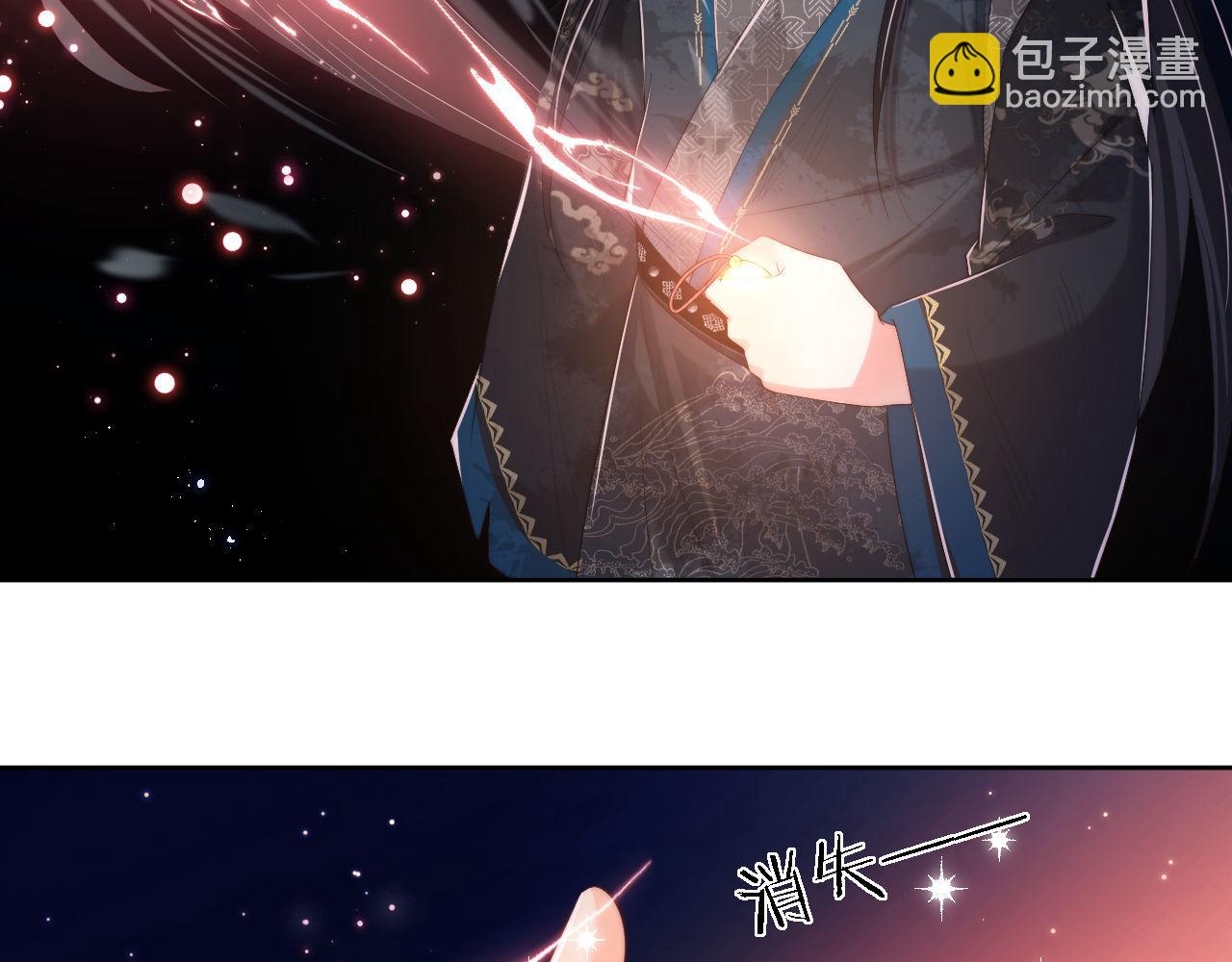 第3话 不听话锤死算了？(1/3)-第209话