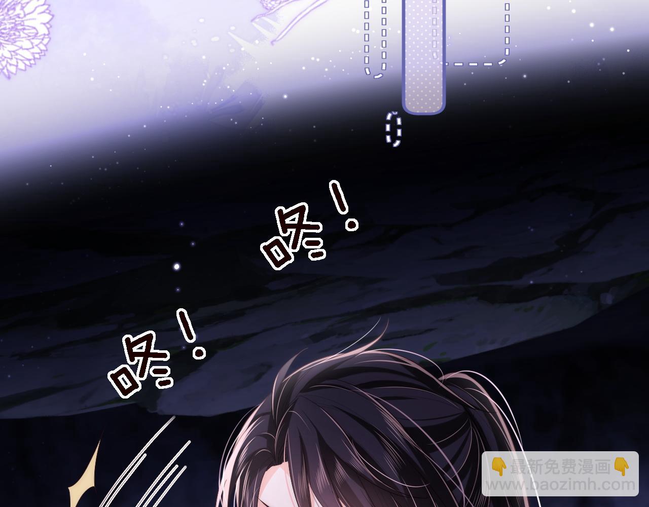 第5话 把身体给你，好吗？(1/2)-第211话