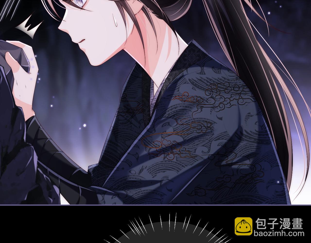 第5话 把身体给你，好吗？(1/2)-第211话