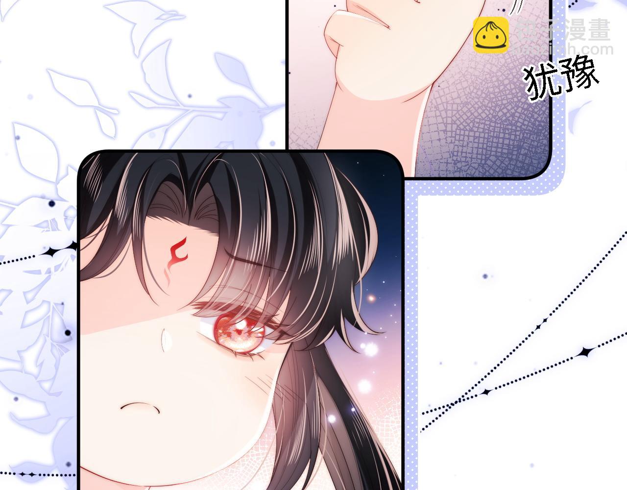 第5话 把身体给你，好吗？(1/2)-第211话