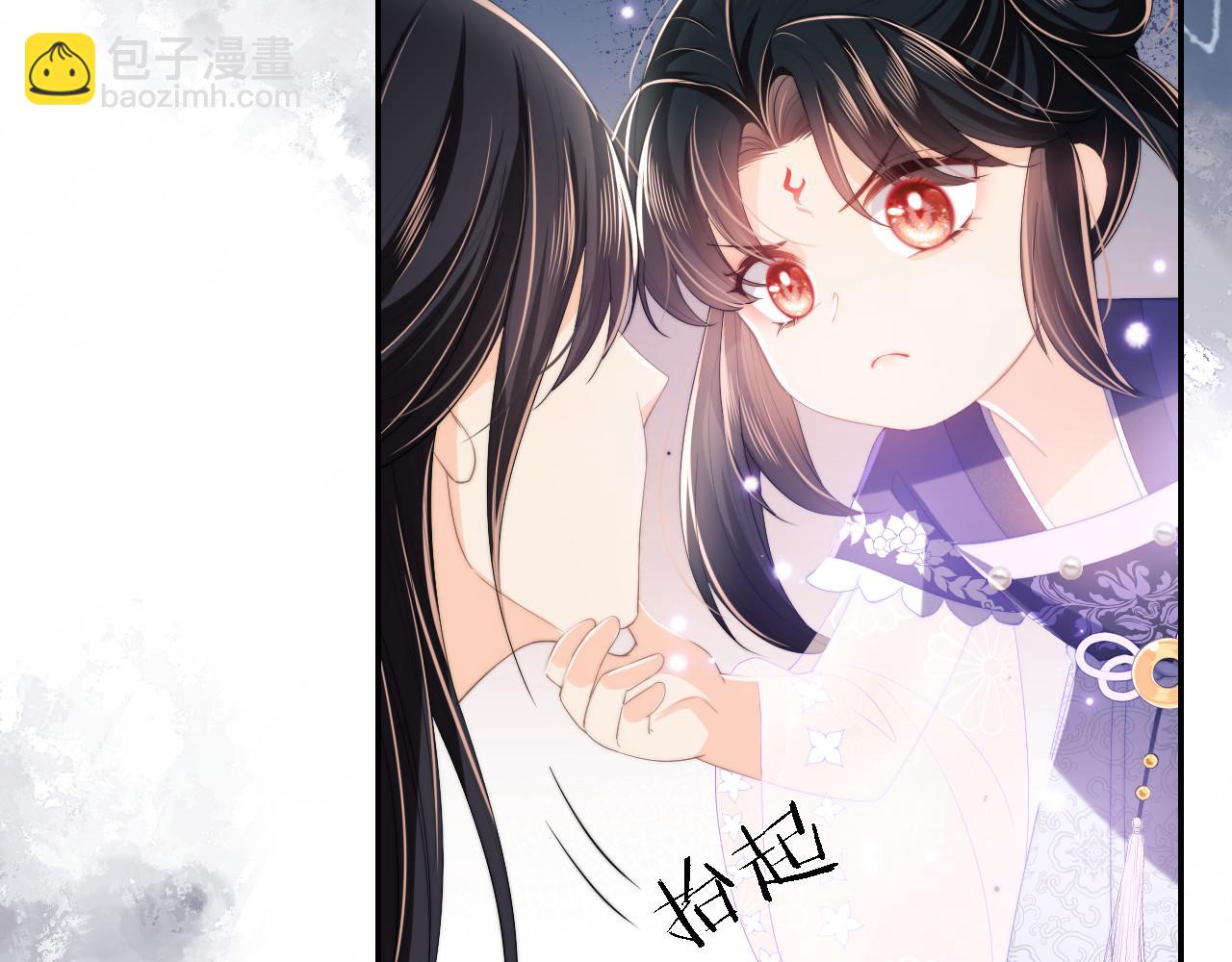 第7话 结契！(1/3)-第213话