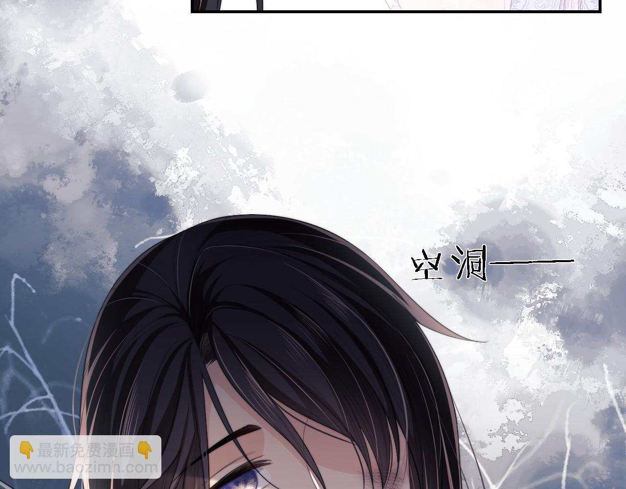 第7话 结契！(1/3)-第213话
