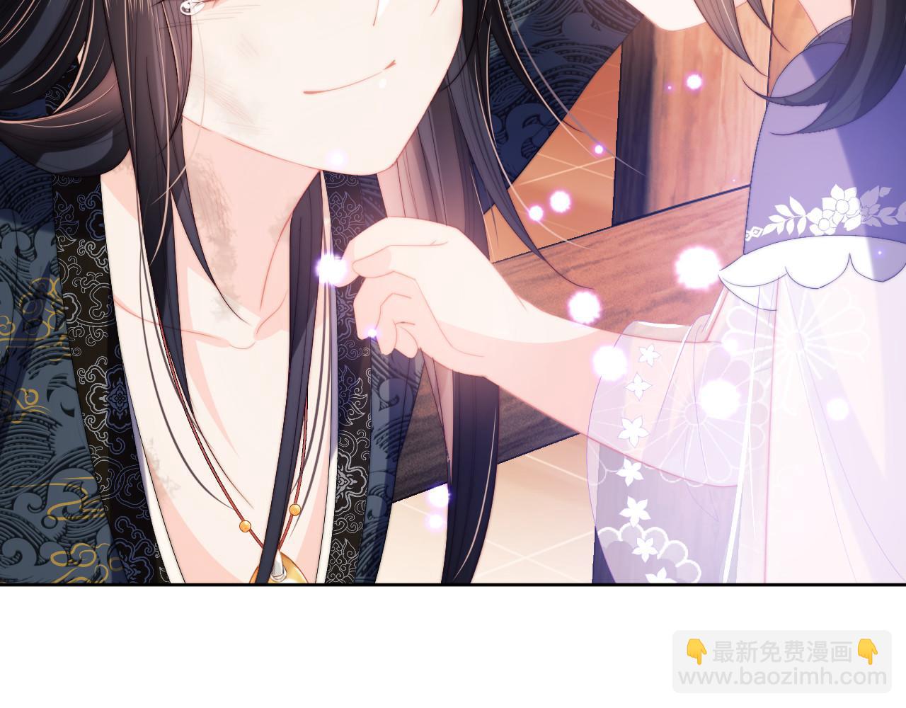 第7话 结契！(1/3)-第213话