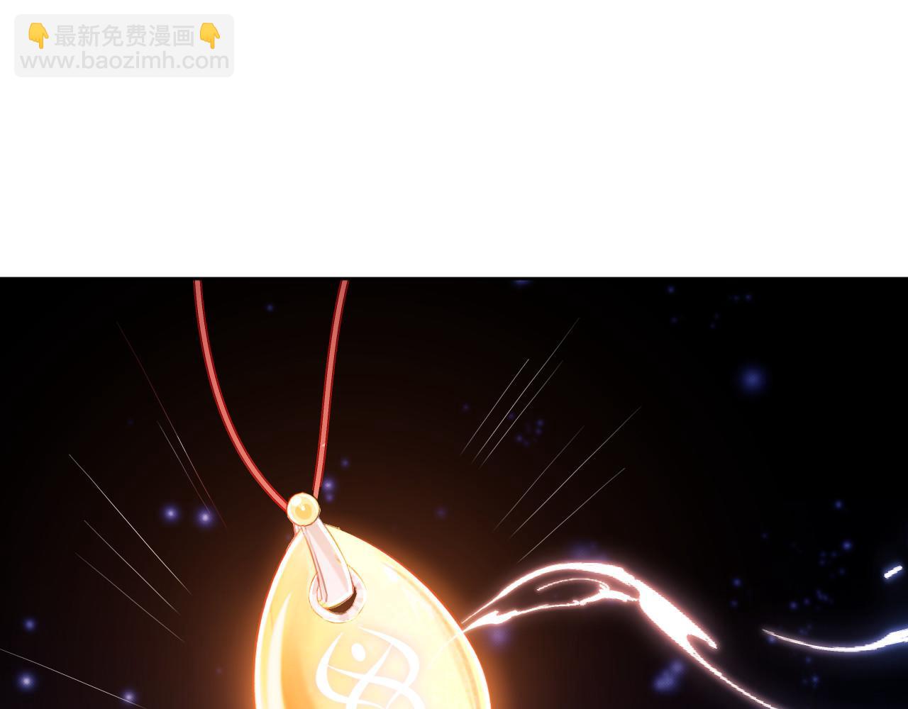 第7话 结契！(1/3)-第213话