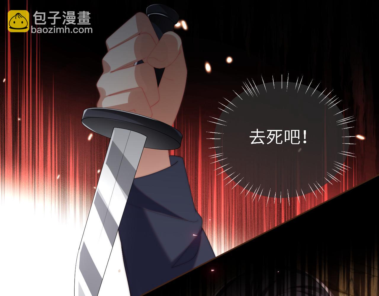 第9话 杀手！(1/2)-第215话