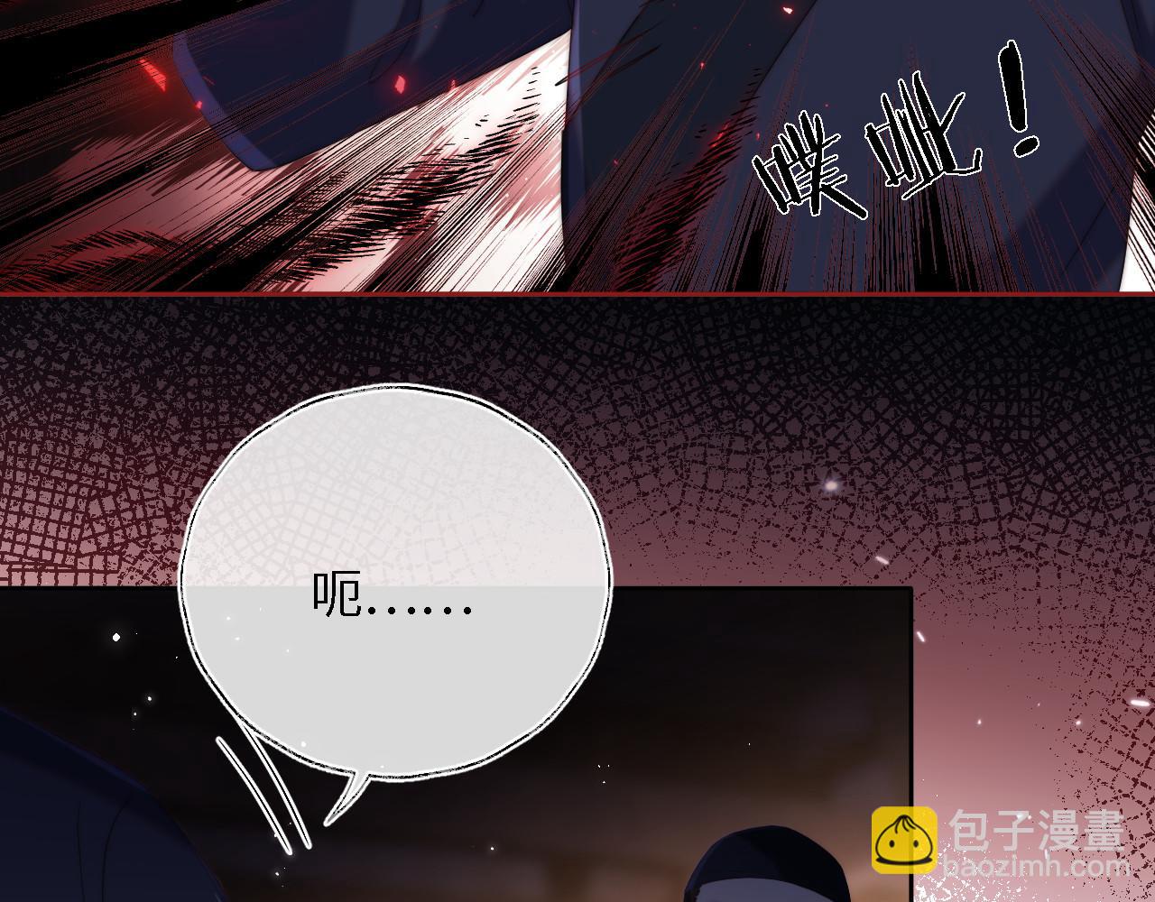 第9话 杀手！(1/2)-第215话