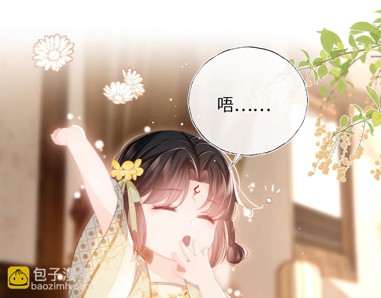 第9话 杀手！(1/2)-第215话