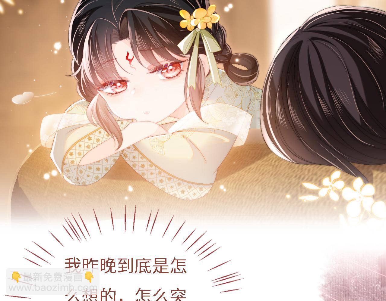 第9话 杀手！(1/2)-第215话