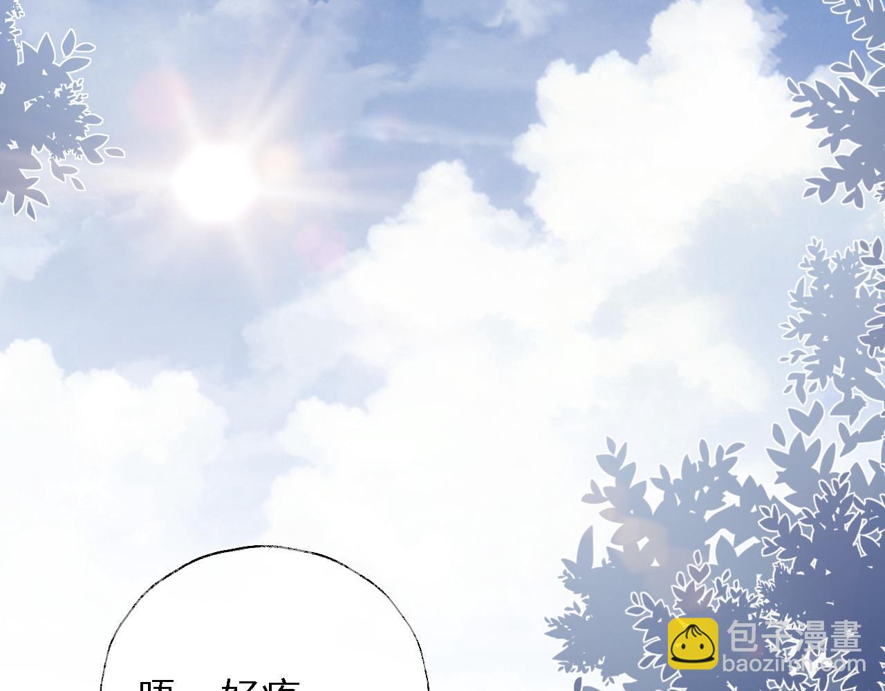 第11话 小恶女要消失了？！(1/2)-第217话