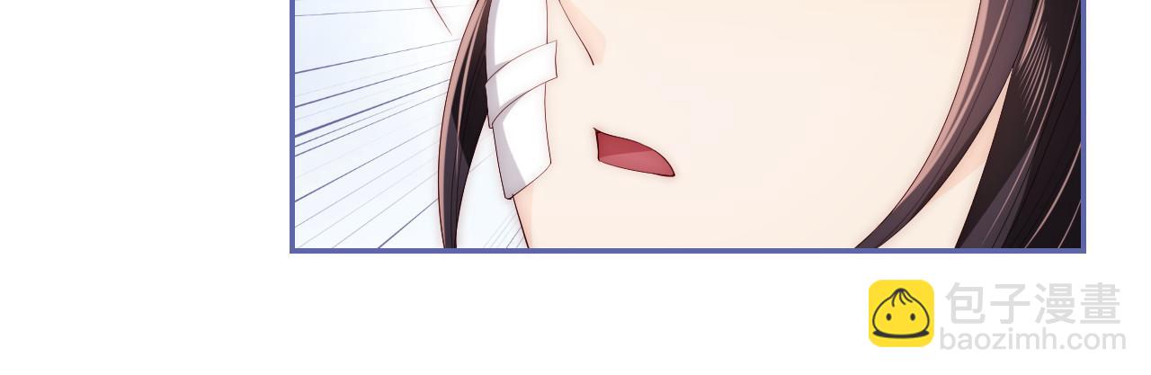 第11话 小恶女要消失了？！(1/2)-第217话